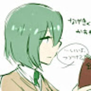 Meet your Posher, Mewmeori